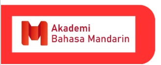 Akademi Bahasa Mandarin
